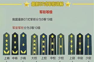 每体：马丁内斯曾建议巴萨签下埃弗顿中场奥纳纳